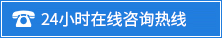 深圳力邦新材料科技有限公司